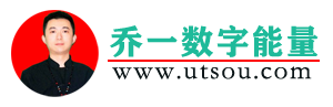 乔一数字能量学磁场